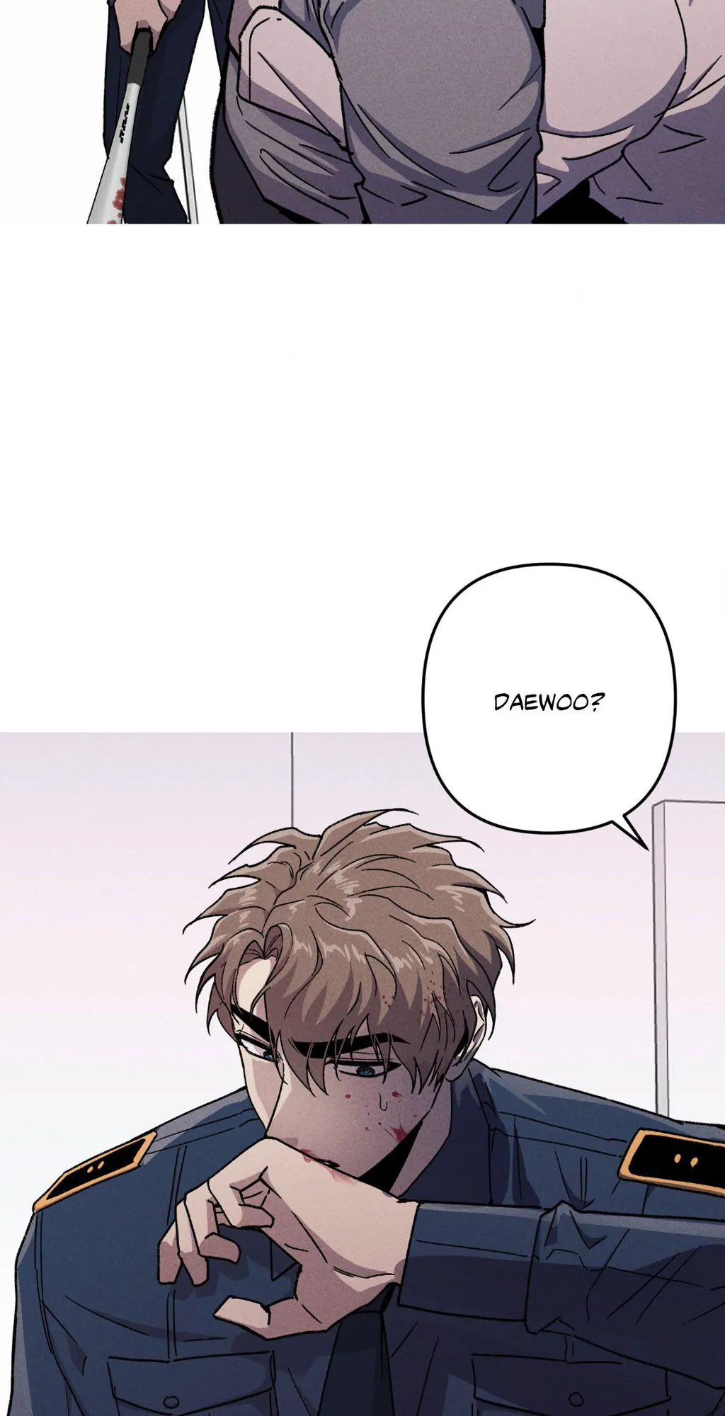 Kill Me If You Can «Official» - Chapter 77 manhwa