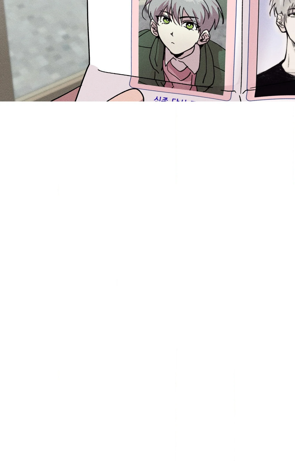 Kill Me If You Can «Official» - Chapter 84 manhwa