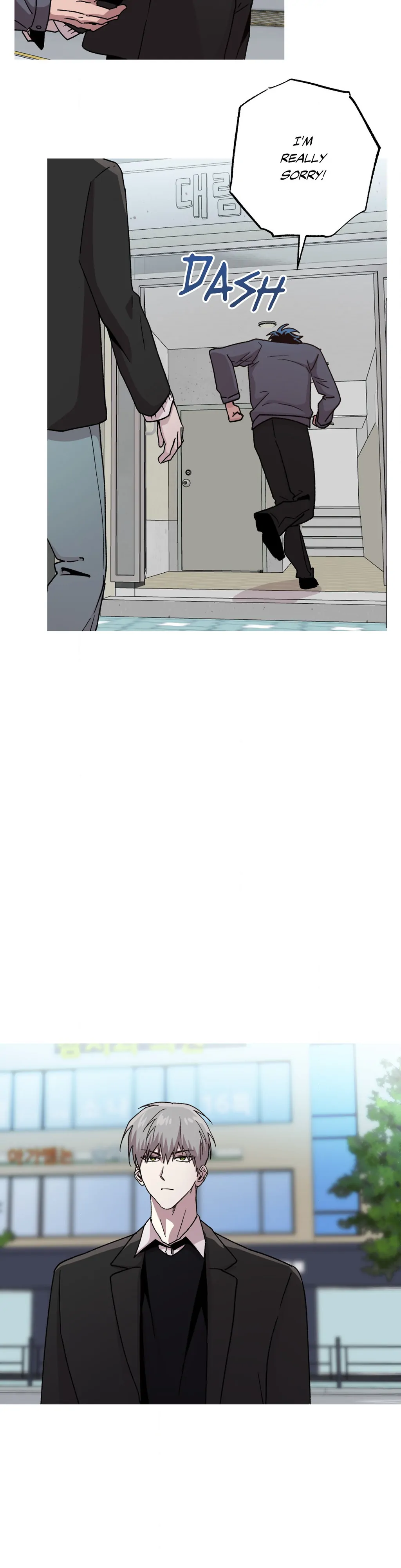 Kill Me If You Can «Official» - Chapter 86 manhwa