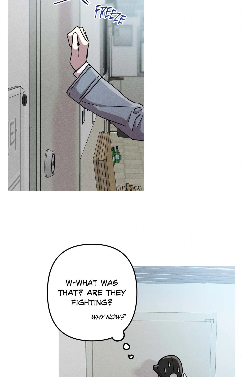 Kill Me If You Can «Official» - Chapter 88 manhwa