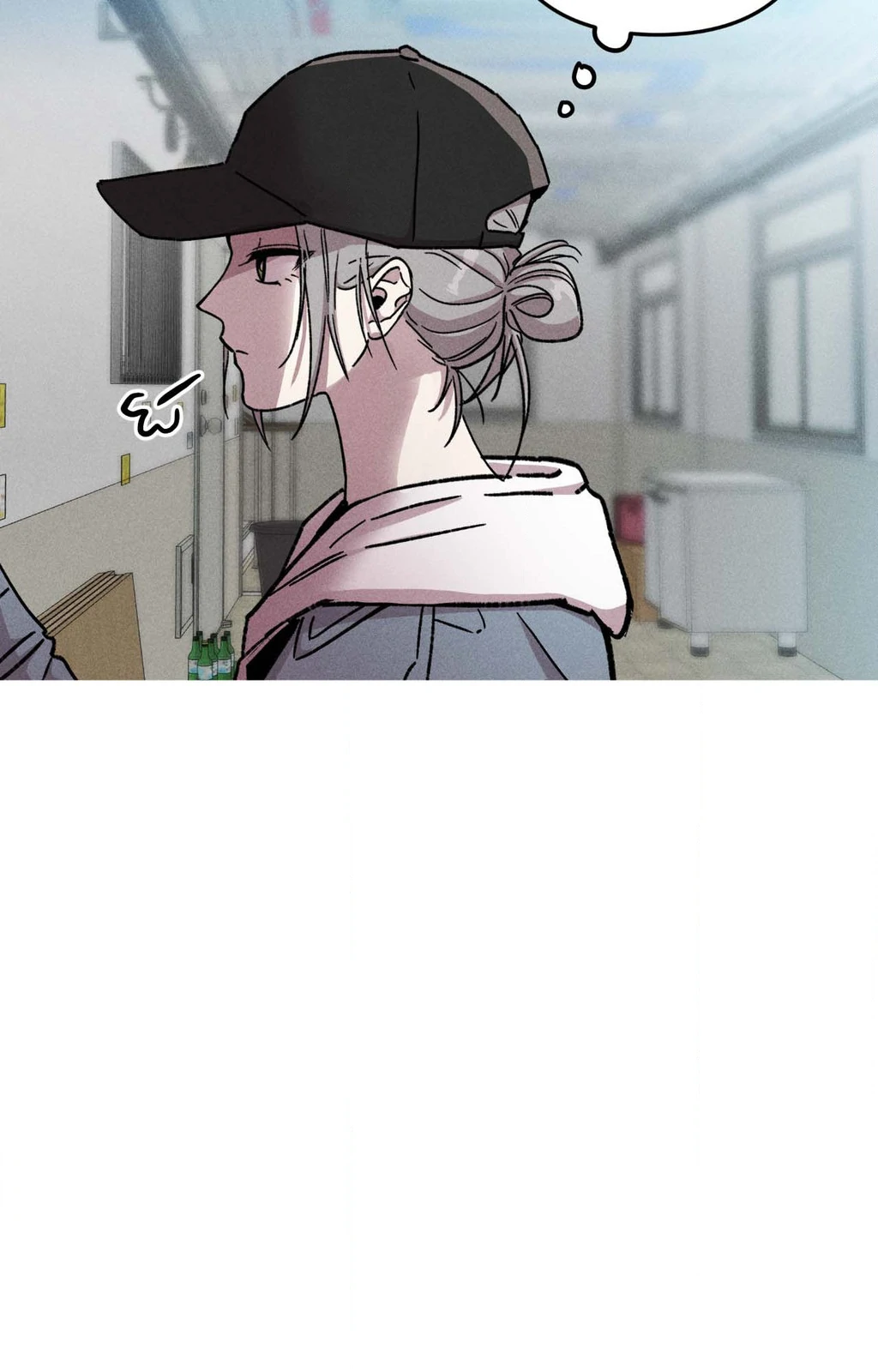 Kill Me If You Can «Official» - Chapter 88 manhwa