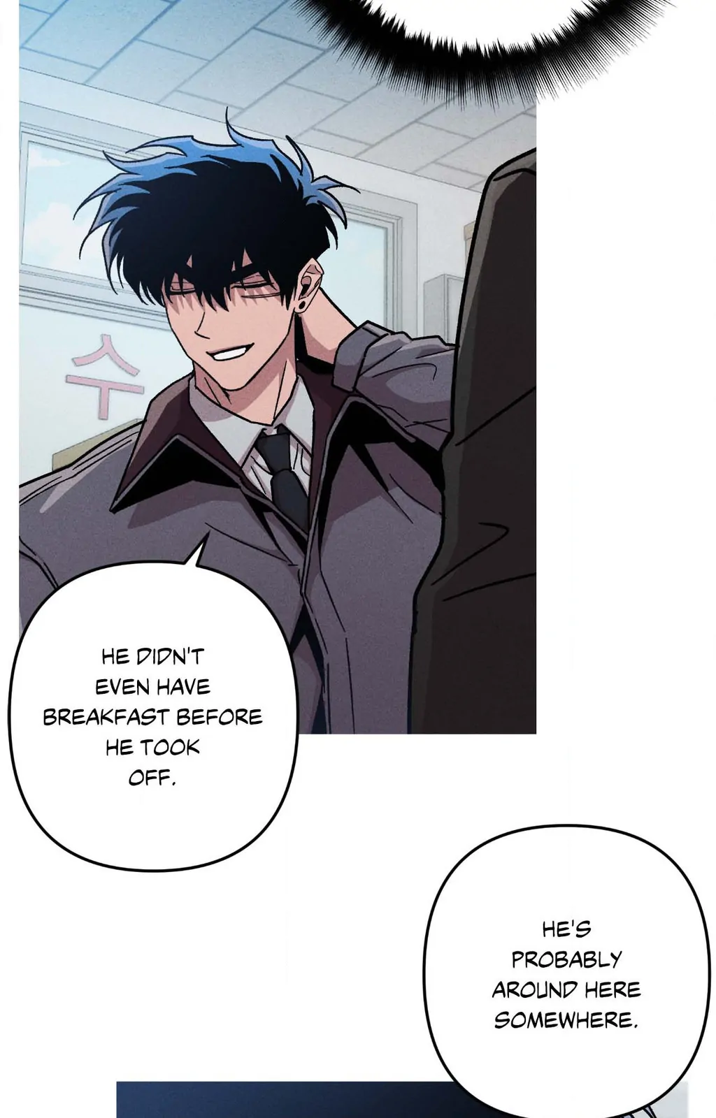 Kill Me If You Can «Official» - Chapter 88 manhwa