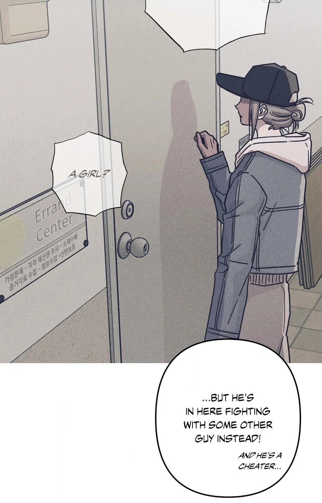 Kill Me If You Can «Official» - Chapter 89 manhwa