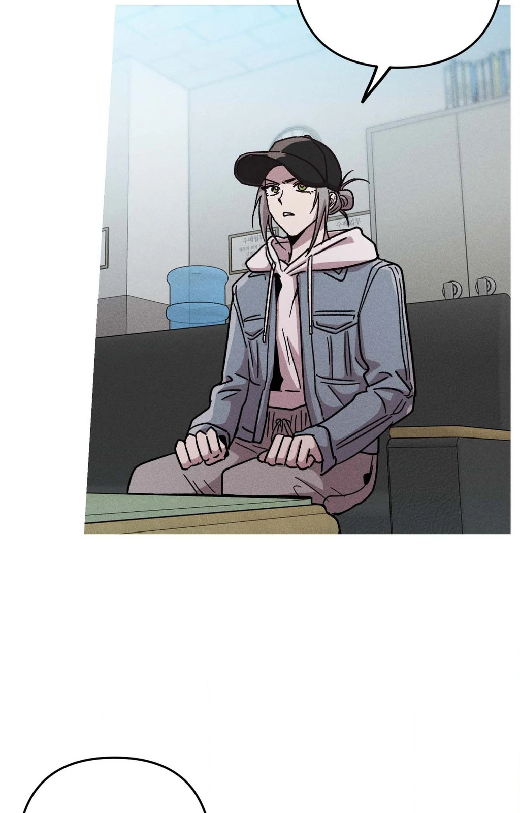 Kill Me If You Can «Official» - Chapter 89 manhwa