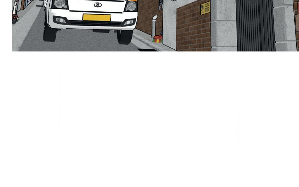 Kill Me If You Can «Official» - Chapter 92 manhwa