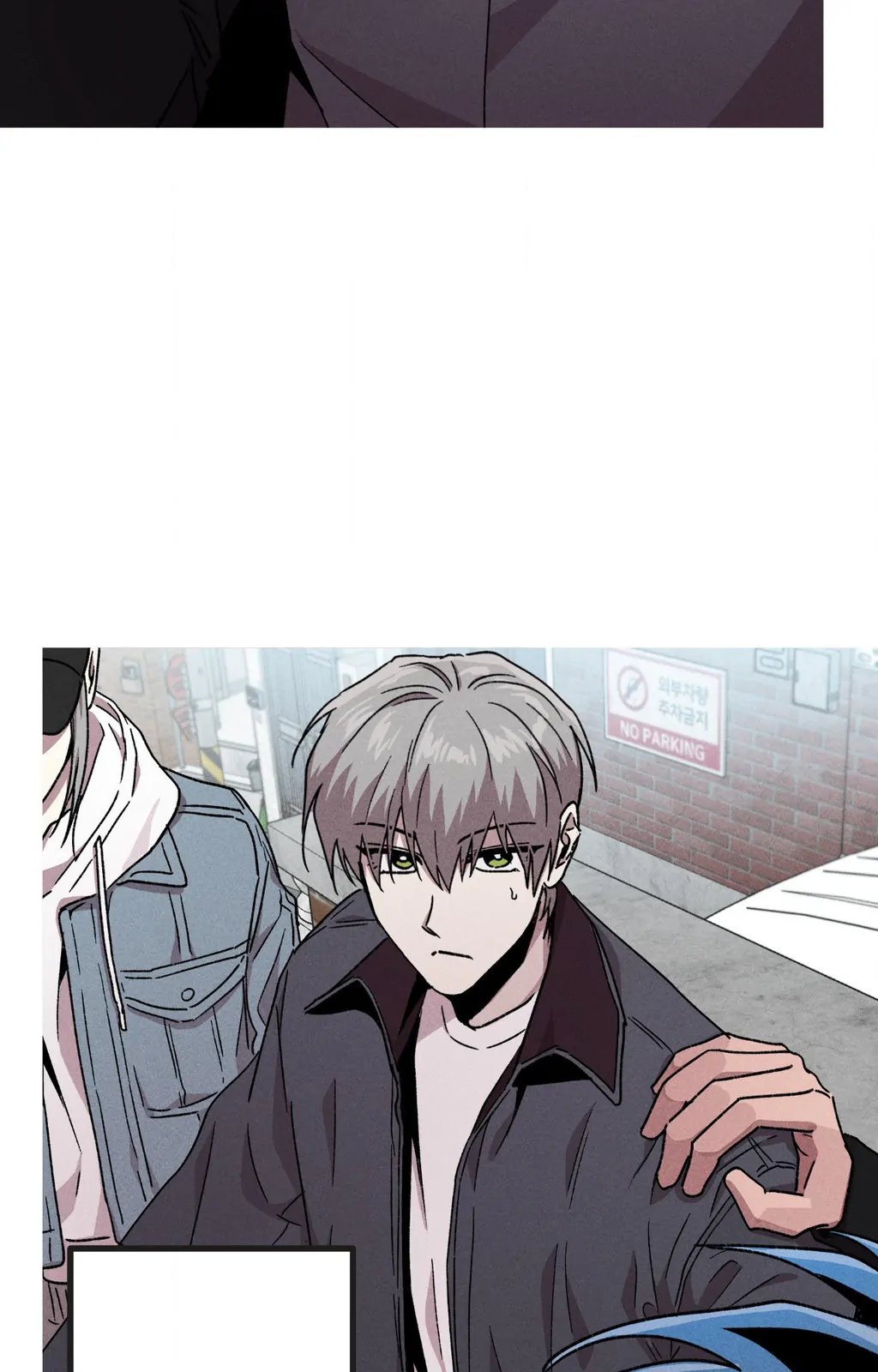 Kill Me If You Can «Official» - Chapter 92 manhwa