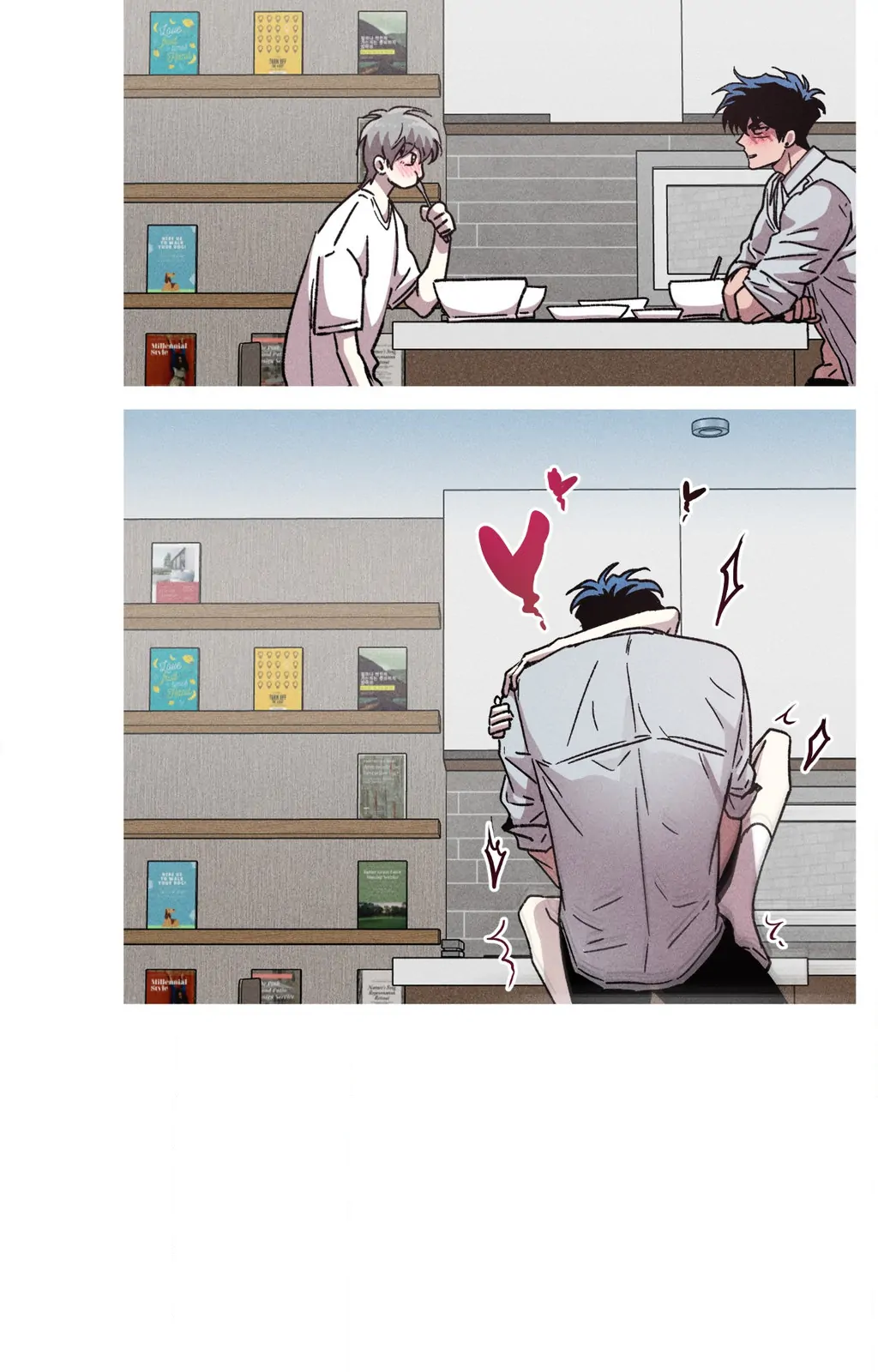 Kill Me If You Can «Official» - Chapter 95 manhwa
