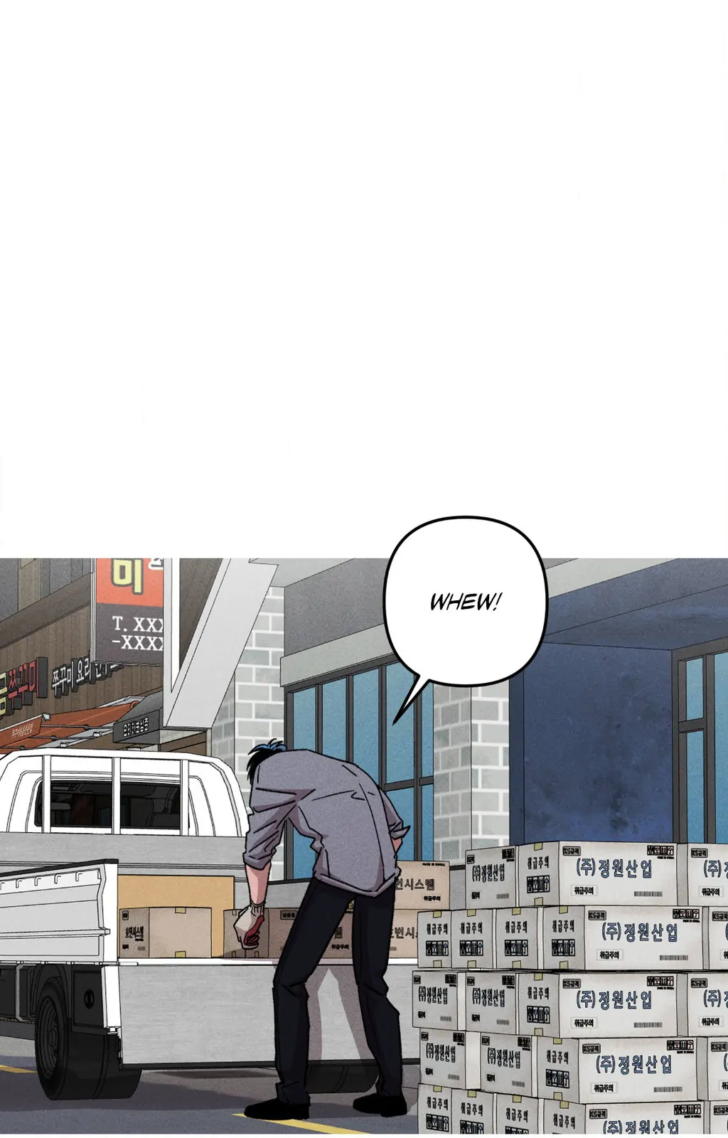 Kill Me If You Can «Official» - Chapter 96 manhwa