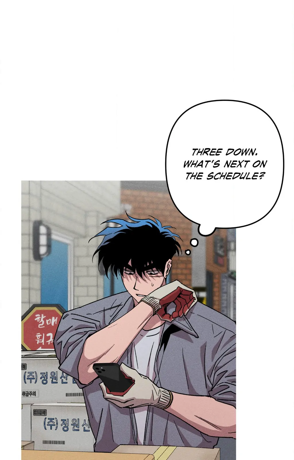 Kill Me If You Can «Official» - Chapter 96 manhwa