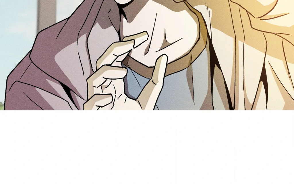 Kill Me If You Can «Official» - Chapter 96 manhwa