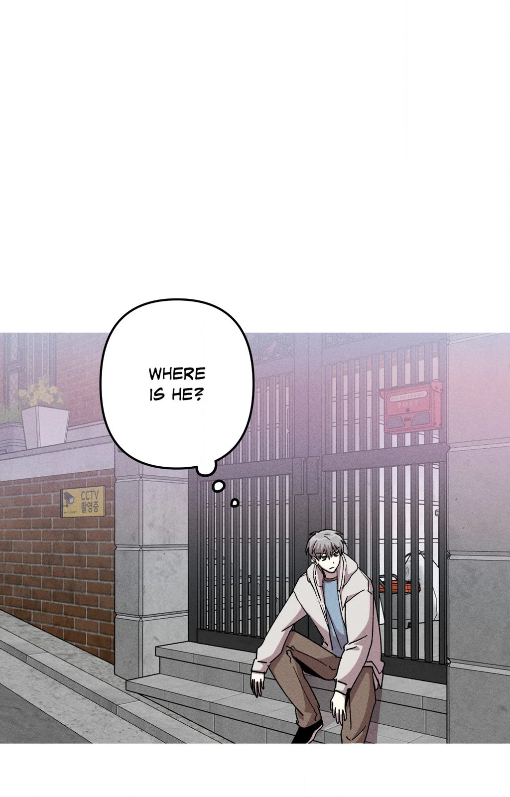 Kill Me If You Can «Official» - Chapter 97 manhwa