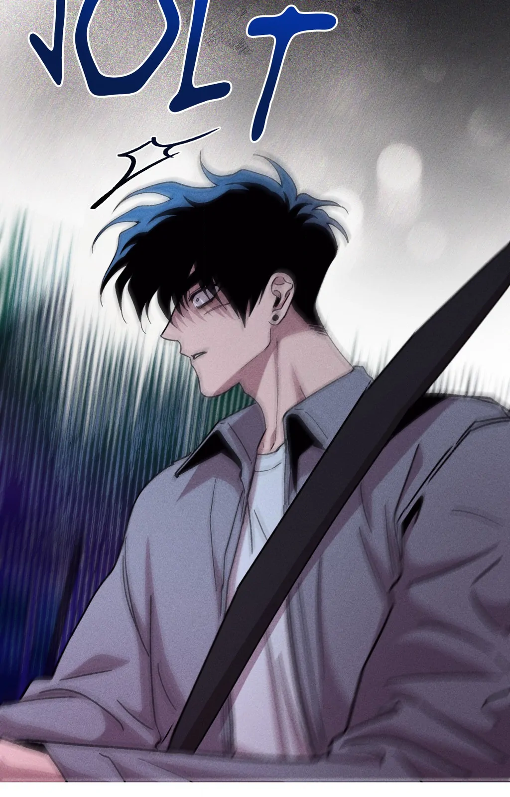 Kill Me If You Can «Official» - Chapter 97 manhwa