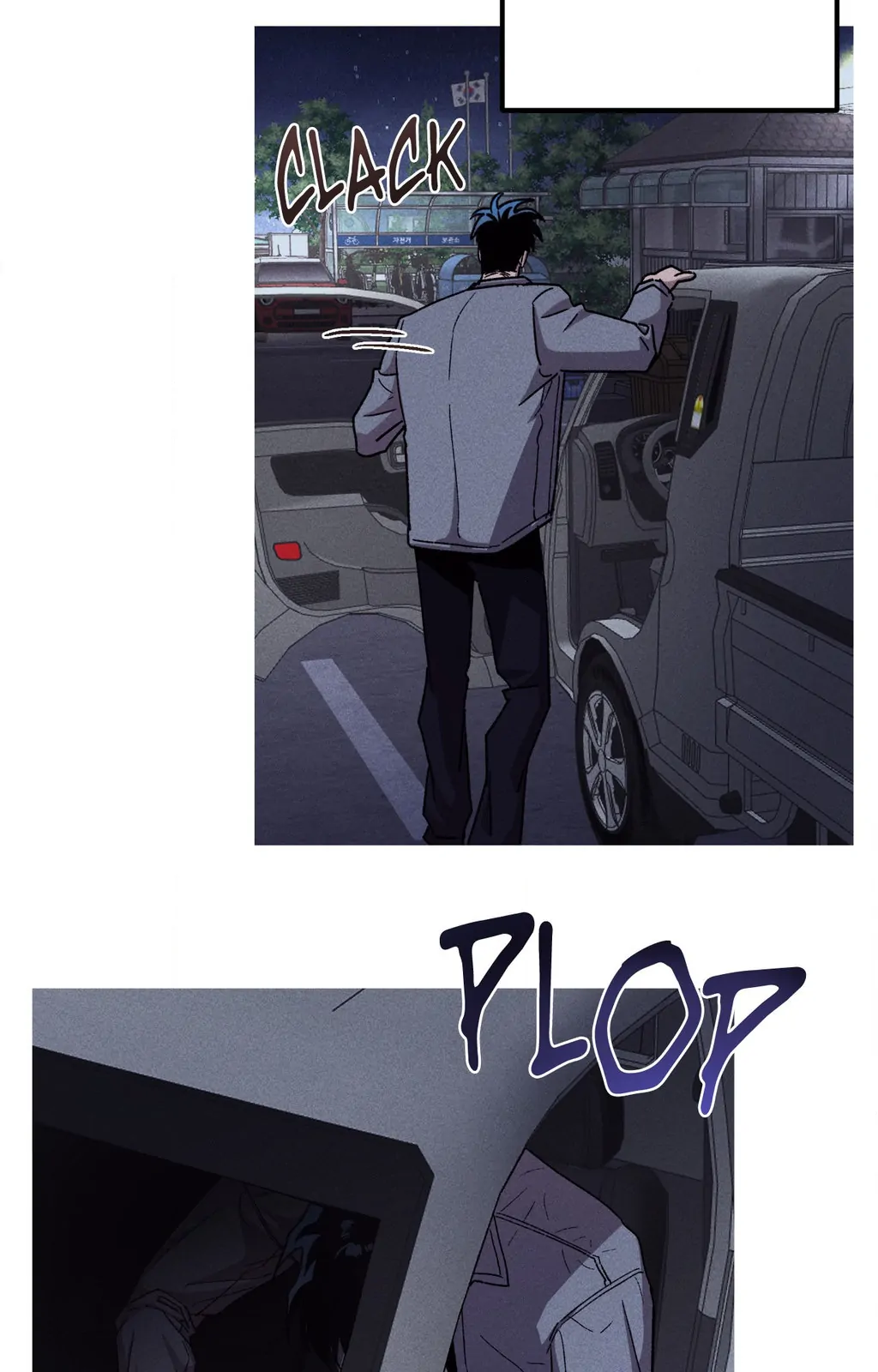 Kill Me If You Can «Official» - Chapter 97 manhwa
