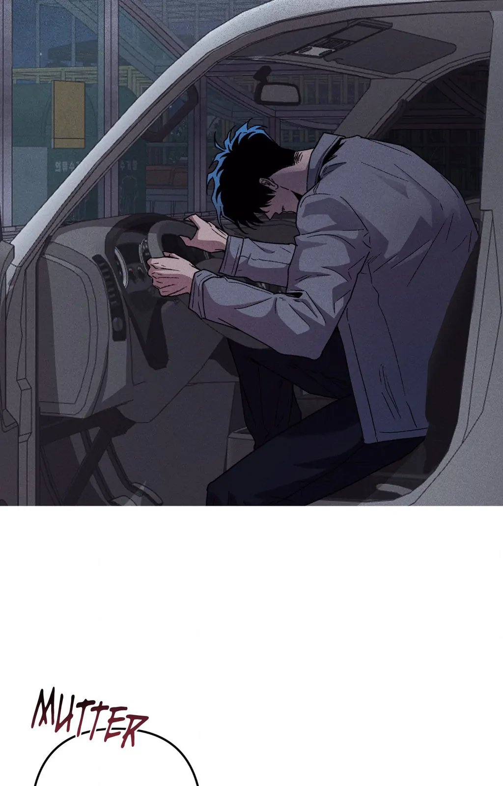 Kill Me If You Can «Official» - Chapter 97 manhwa