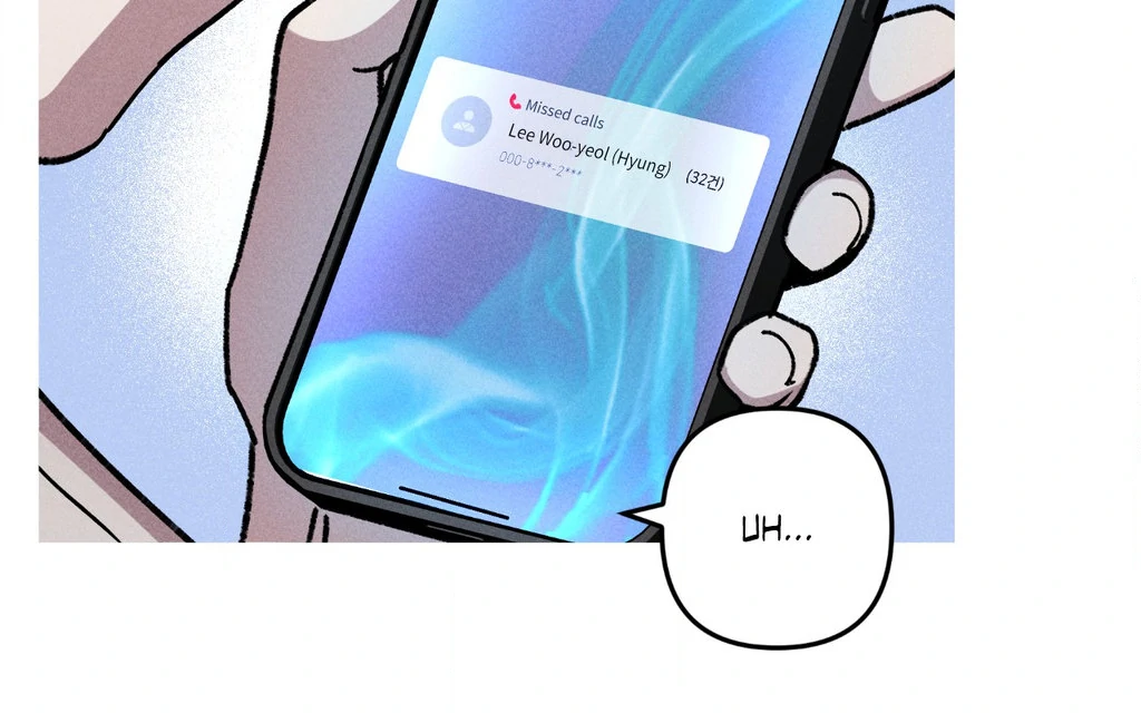Kill Me If You Can «Official» - Chapter 97 manhwa
