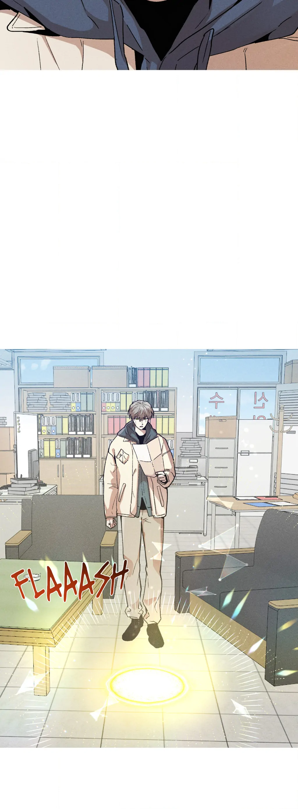 Kill Me If You Can «Official» - Season 2 Finale manhwa