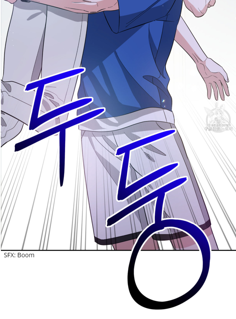 Death Delayed for a Short Time Because of the Will (BL) - Chapter 33 manhwa