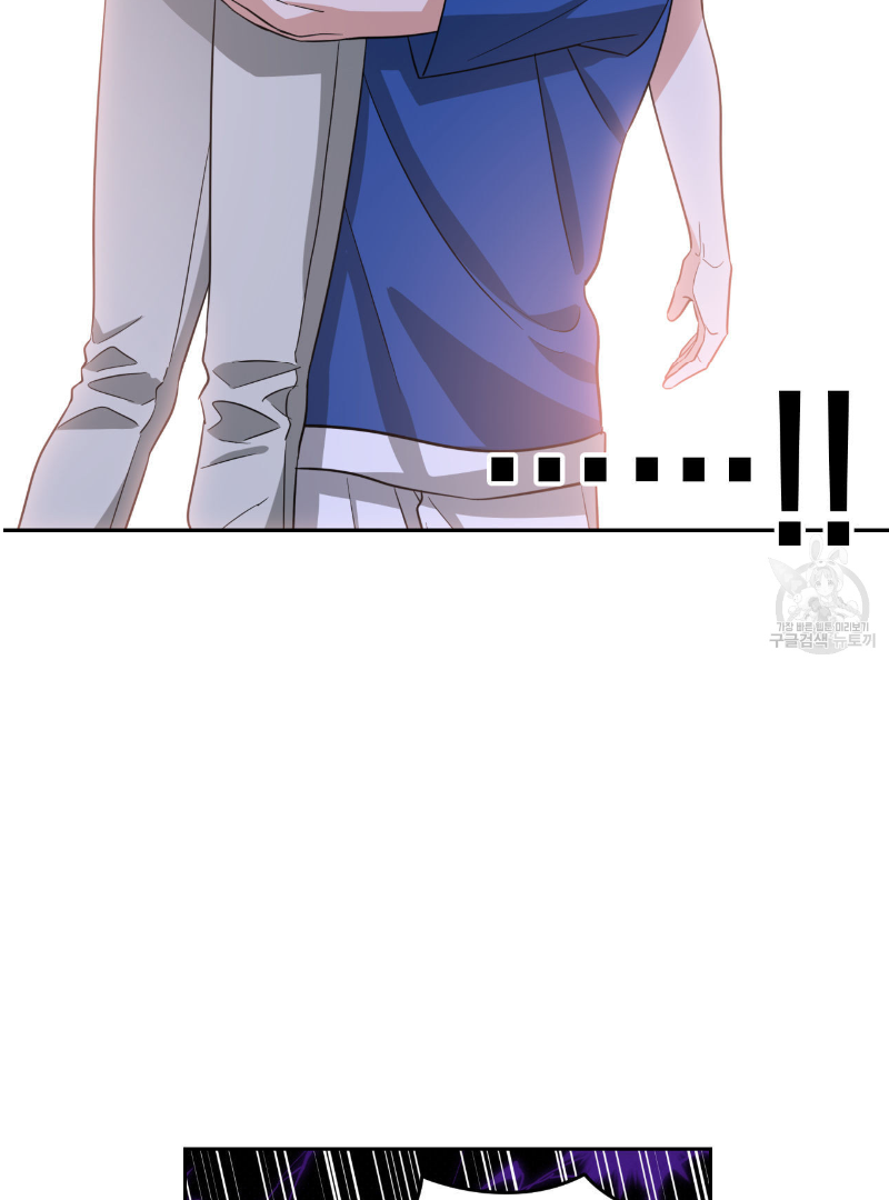 Death Delayed for a Short Time Because of the Will (BL) - Chapter 33 manhwa