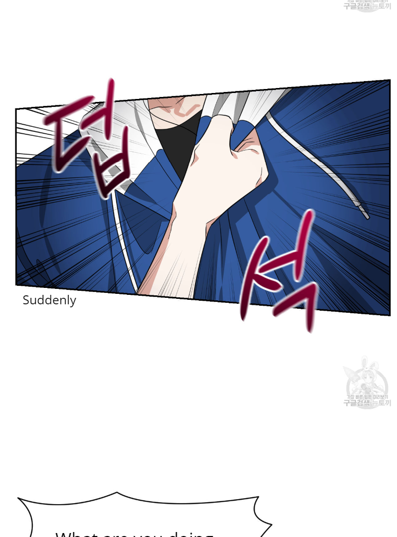 Death Delayed for a Short Time Because of the Will (BL) - Chapter 33 manhwa