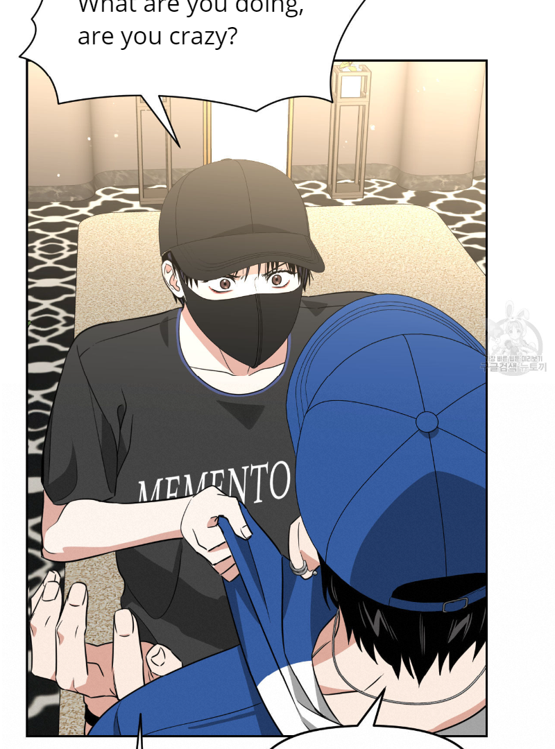 Death Delayed for a Short Time Because of the Will (BL) - Chapter 33 manhwa