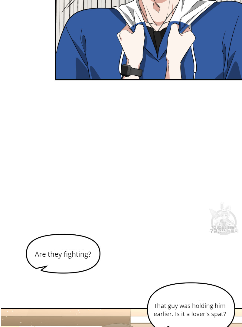 Death Delayed for a Short Time Because of the Will (BL) - Chapter 33 manhwa