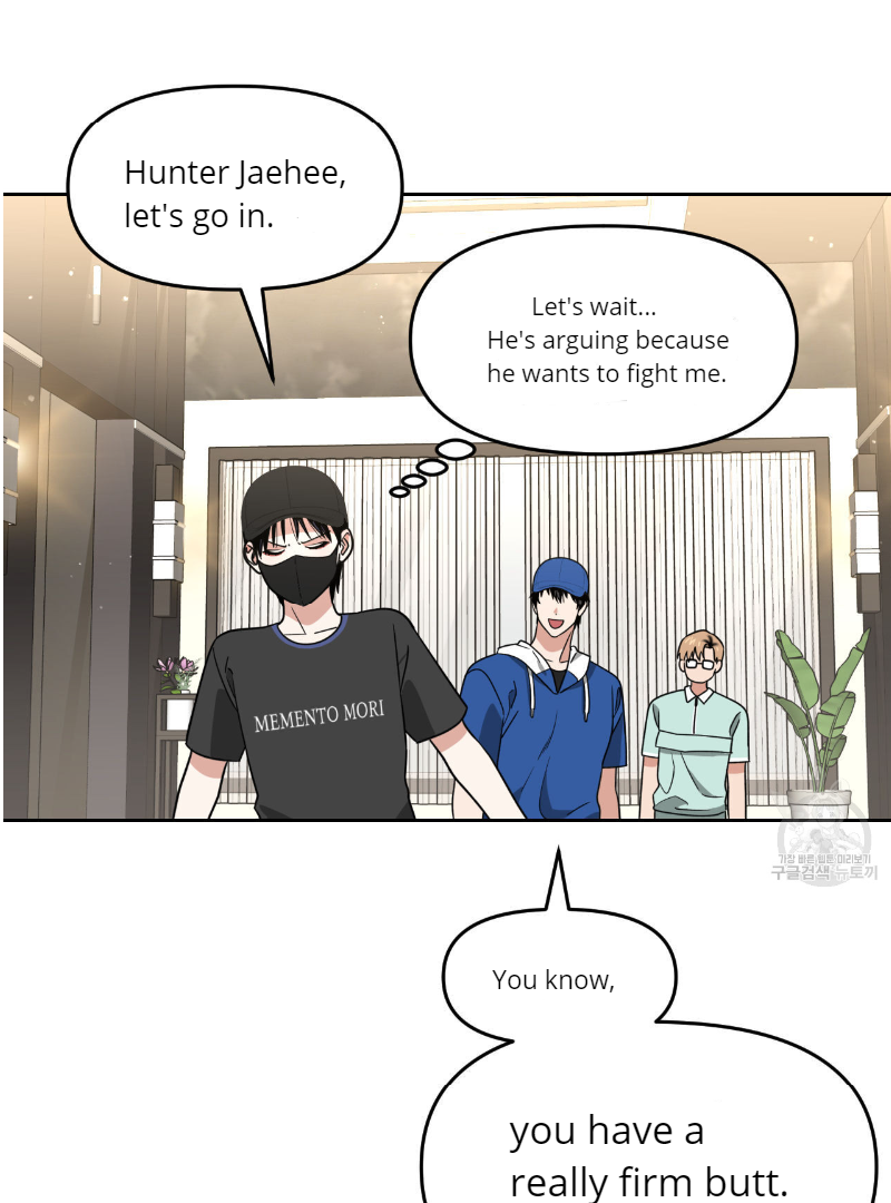 Death Delayed for a Short Time Because of the Will (BL) - Chapter 33 manhwa