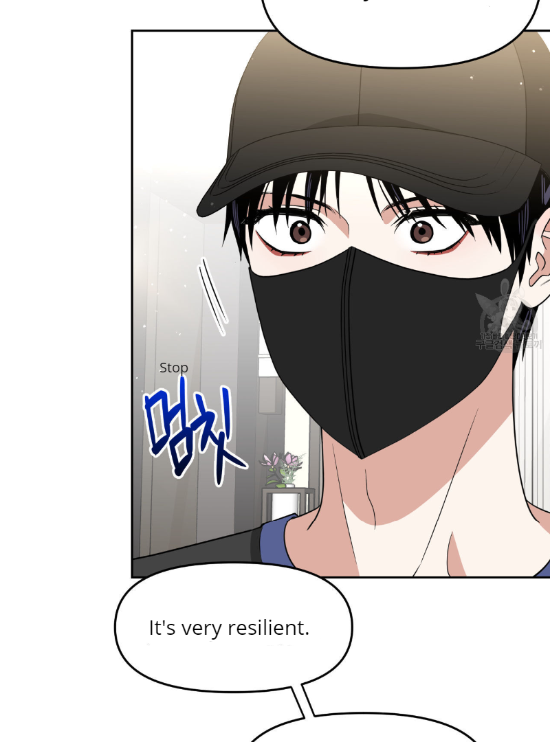Death Delayed for a Short Time Because of the Will (BL) - Chapter 33 manhwa
