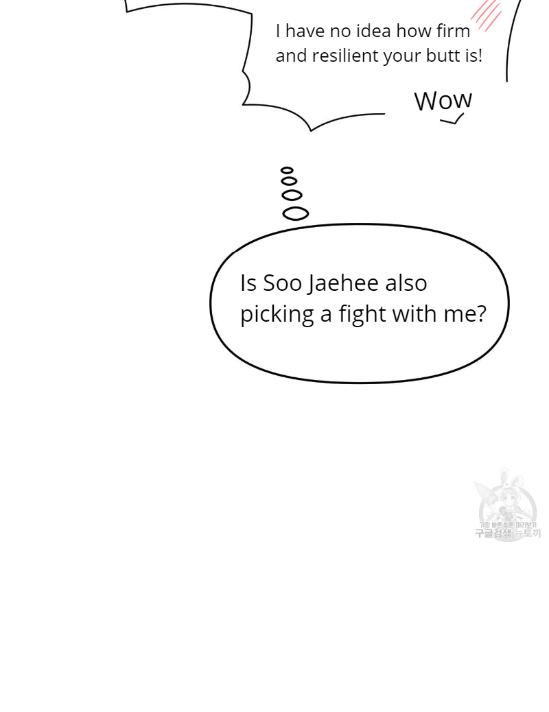 Death Delayed for a Short Time Because of the Will (BL) - Chapter 33 manhwa