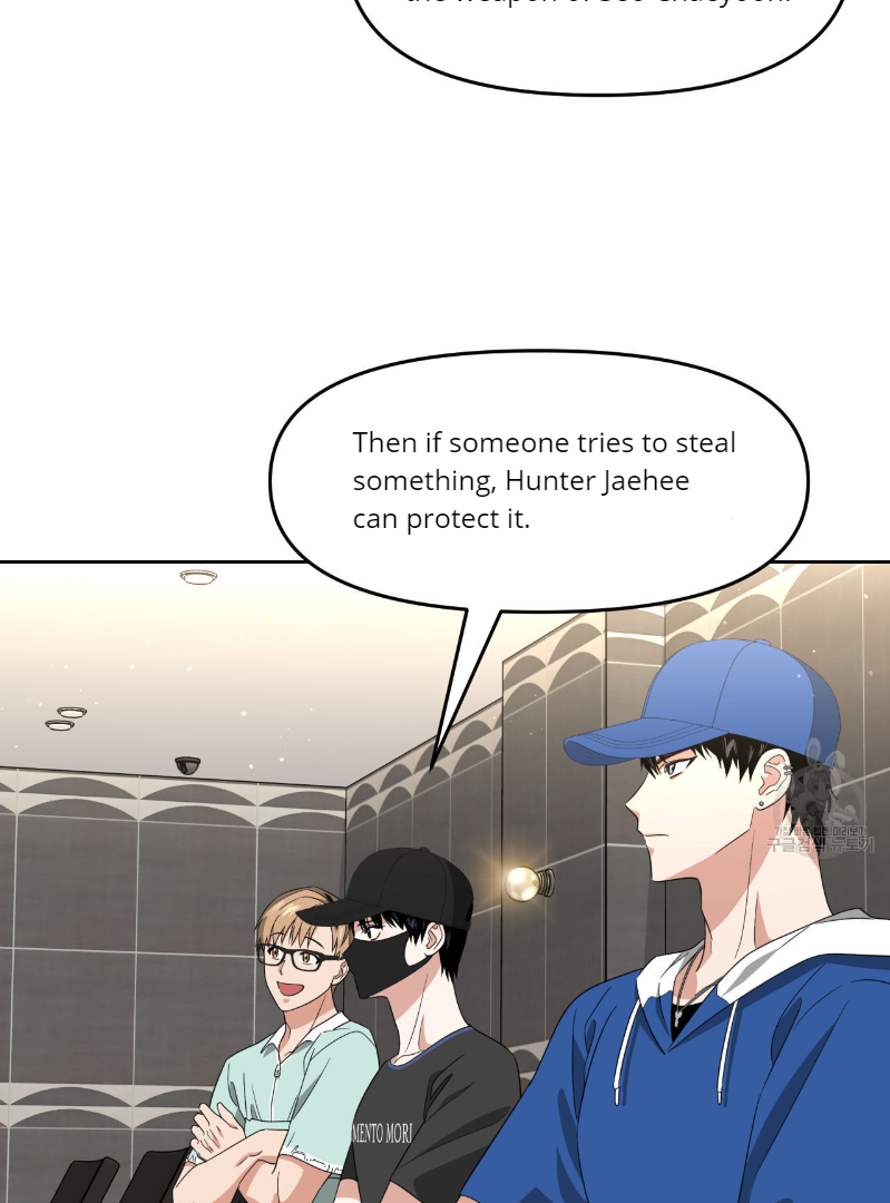 Death Delayed for a Short Time Because of the Will (BL) - Chapter 33 manhwa