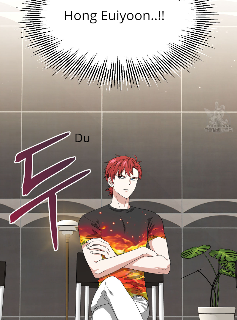 Death Delayed for a Short Time Because of the Will (BL) - Chapter 33 manhwa
