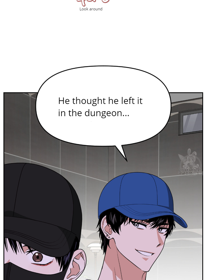 Death Delayed for a Short Time Because of the Will (BL) - Chapter 33 manhwa