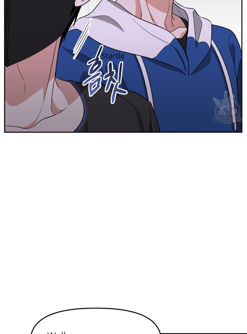 Death Delayed for a Short Time Because of the Will (BL) - Chapter 33 manhwa