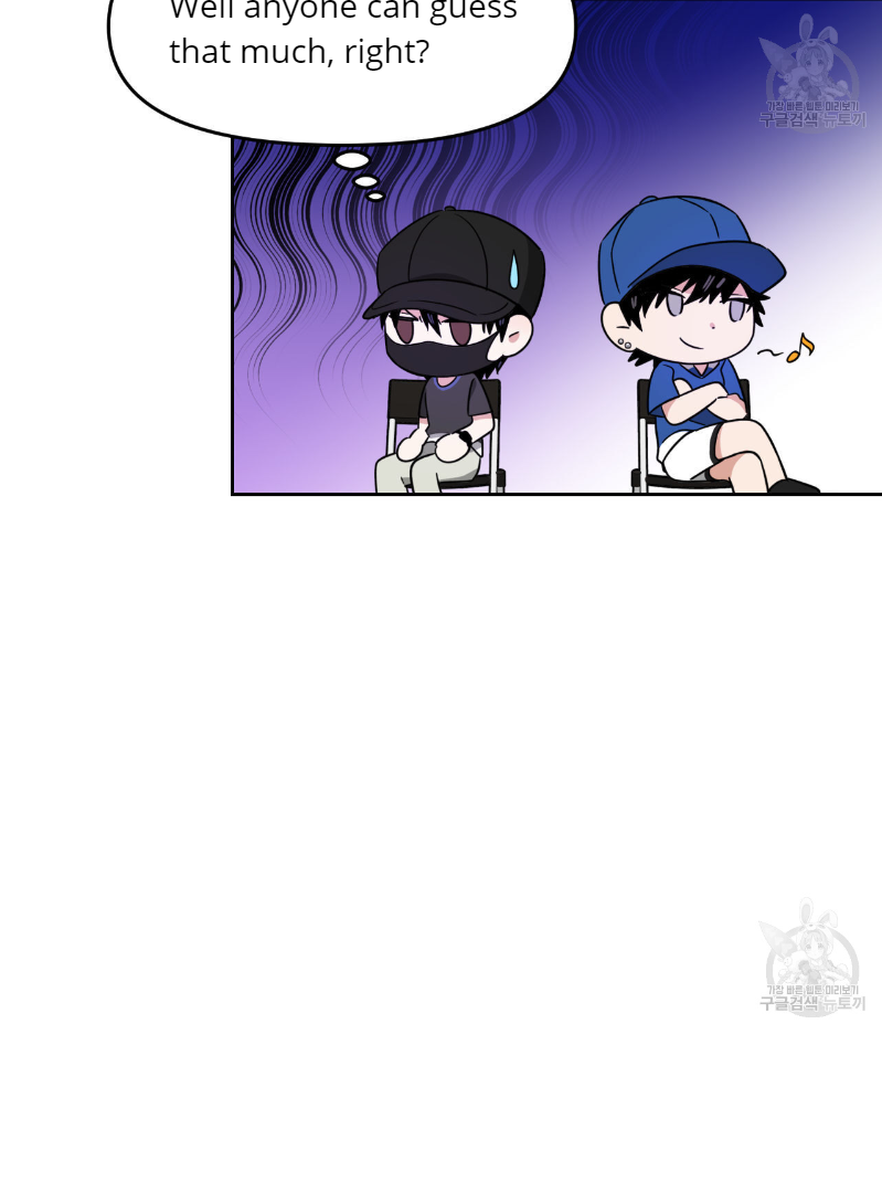 Death Delayed for a Short Time Because of the Will (BL) - Chapter 33 manhwa