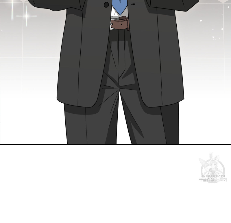 Death Delayed for a Short Time Because of the Will (BL) - Chapter 33 manhwa