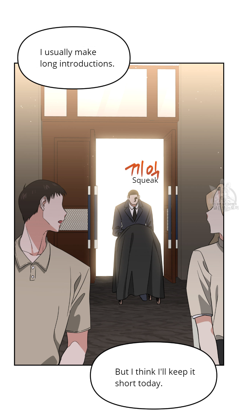 Death Delayed for a Short Time Because of the Will (BL) - Chapter 33 manhwa