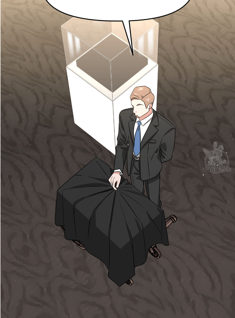 Death Delayed for a Short Time Because of the Will (BL) - Chapter 33 manhwa