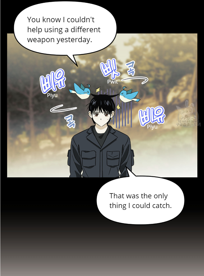 Death Delayed for a Short Time Because of the Will (BL) - Chapter 33 manhwa