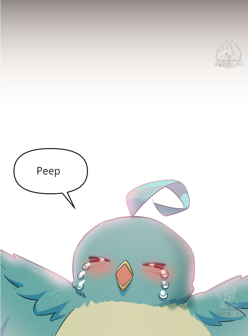 Death Delayed for a Short Time Because of the Will (BL) - Chapter 33 manhwa
