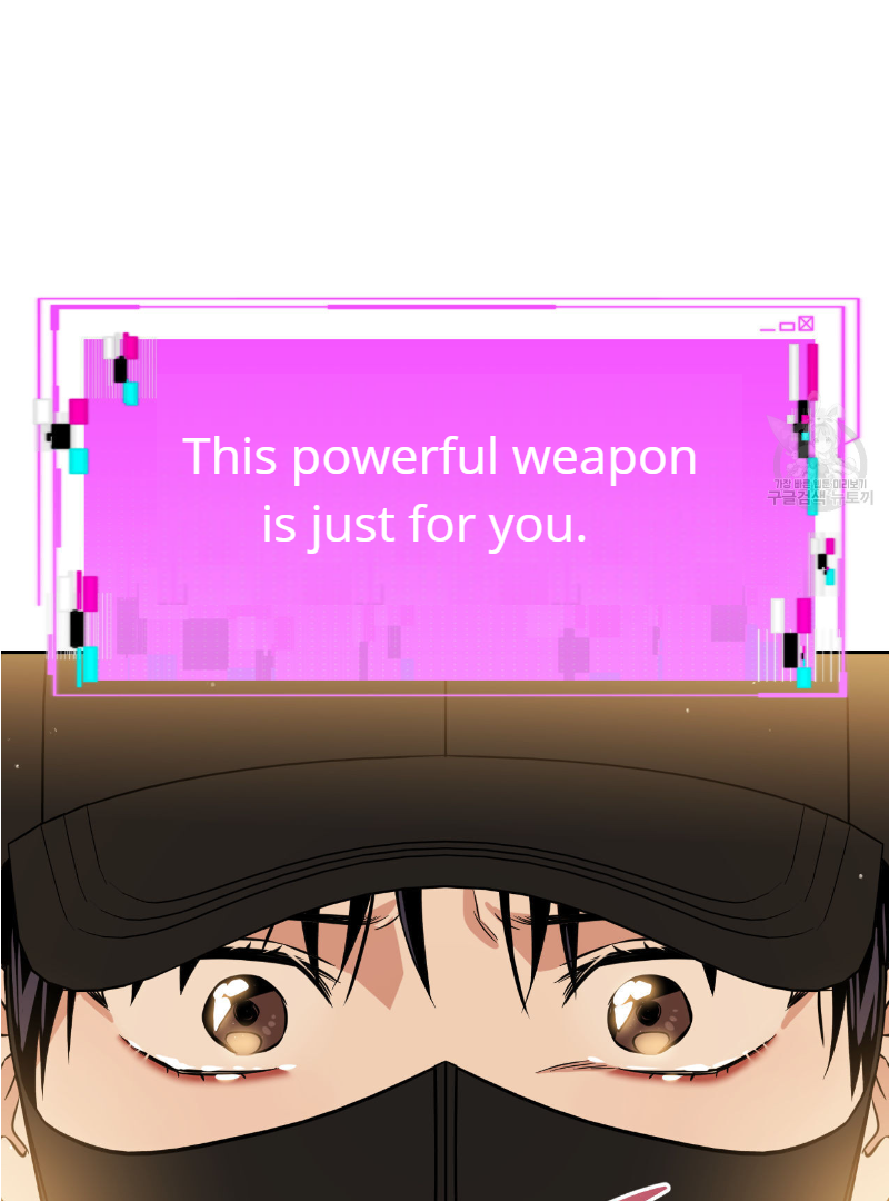 Death Delayed for a Short Time Because of the Will (BL) - Chapter 33 manhwa