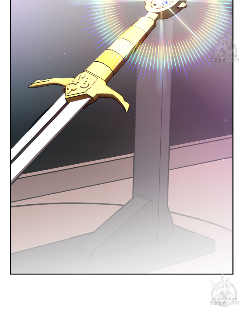 Death Delayed for a Short Time Because of the Will (BL) - Chapter 33 manhwa