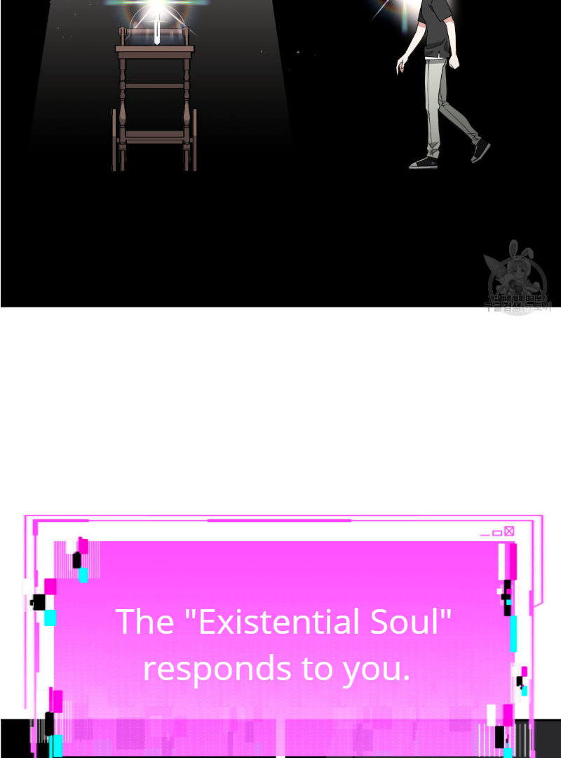 Death Delayed for a Short Time Because of the Will (BL) - Chapter 33 manhwa