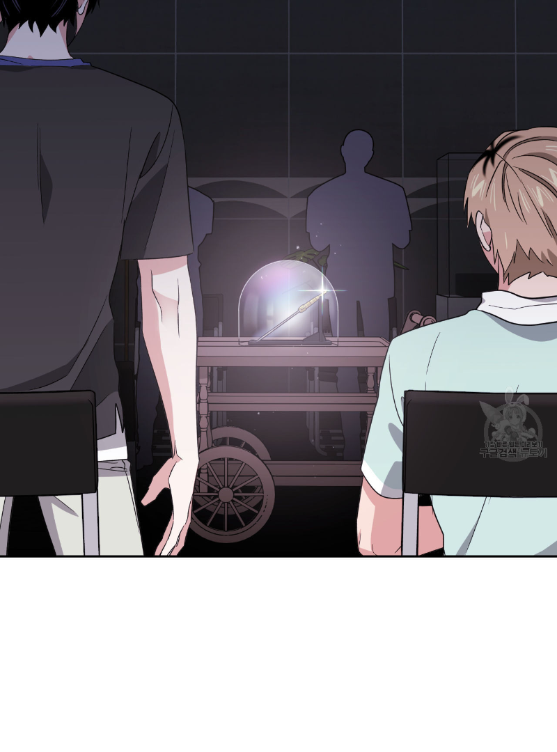 Death Delayed for a Short Time Because of the Will (BL) - Chapter 33 manhwa