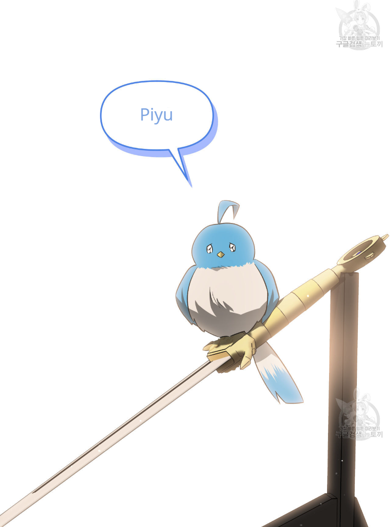 Death Delayed for a Short Time Because of the Will (BL) - Chapter 33 manhwa