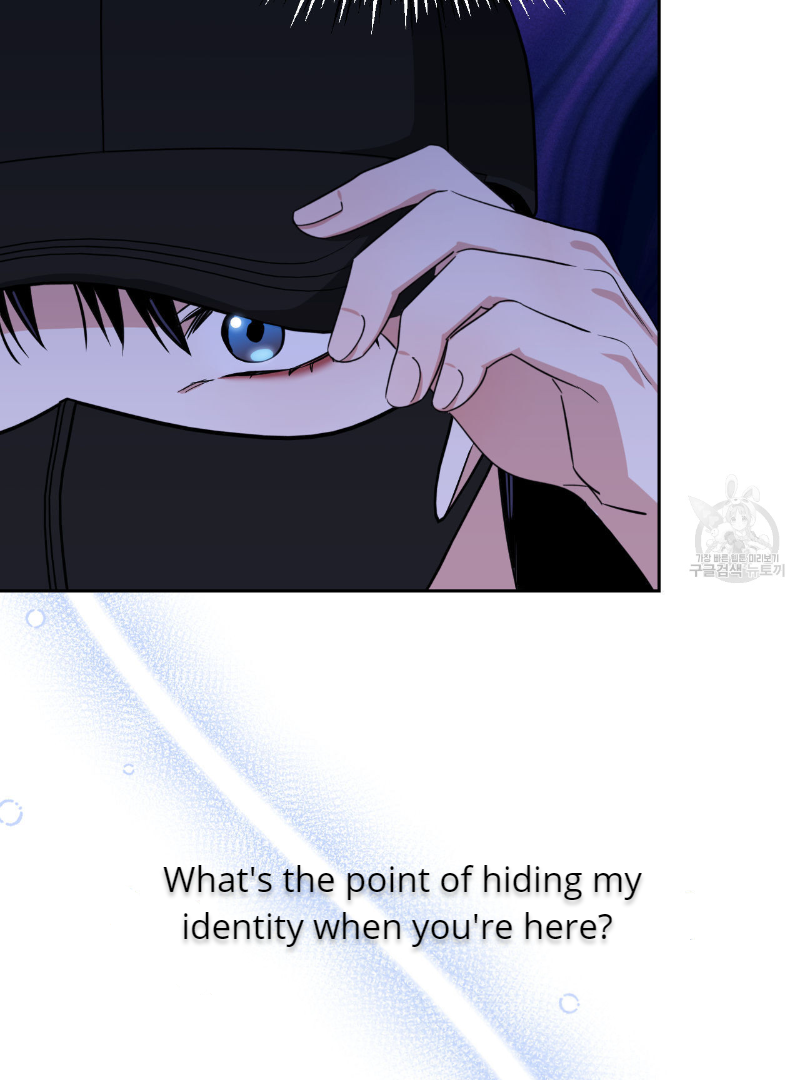 Death Delayed for a Short Time Because of the Will (BL) - Chapter 33 manhwa