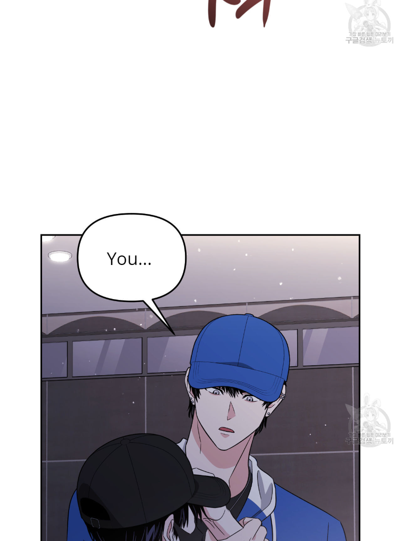 Death Delayed for a Short Time Because of the Will (BL) - Chapter 33 manhwa