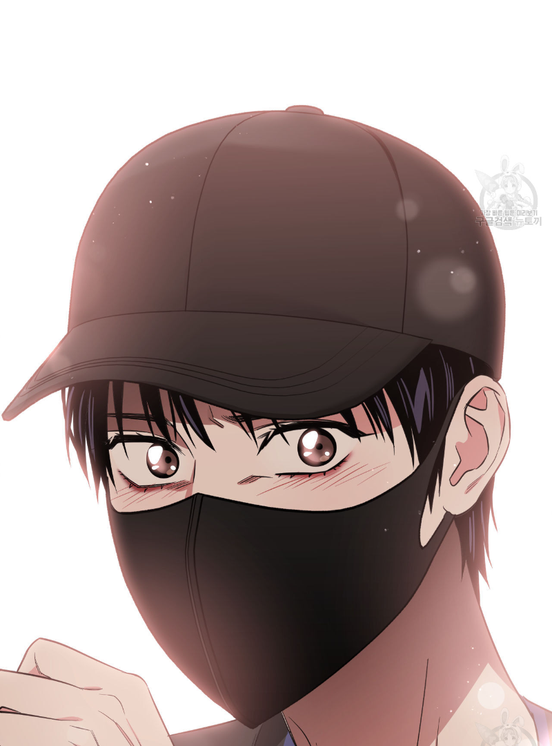 Death Delayed for a Short Time Because of the Will (BL) - Chapter 33 manhwa