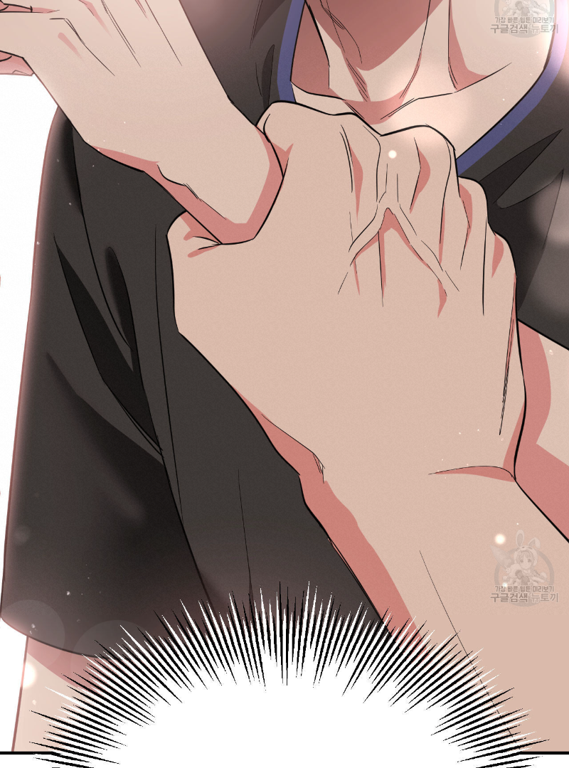Death Delayed for a Short Time Because of the Will (BL) - Chapter 33 manhwa
