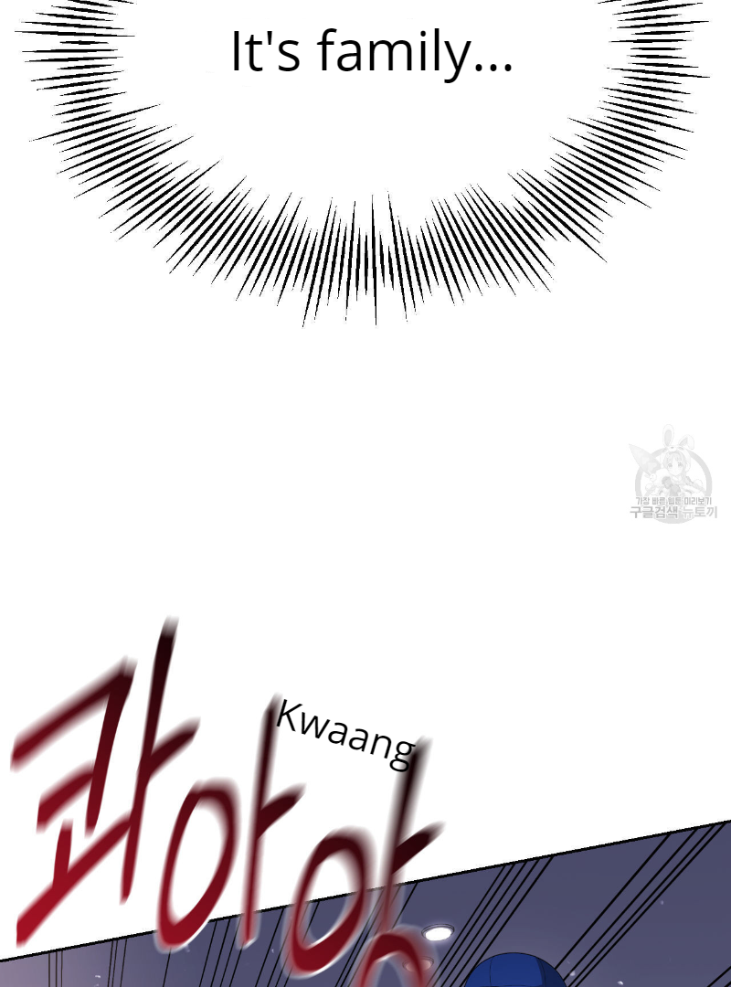 Death Delayed for a Short Time Because of the Will (BL) - Chapter 33 manhwa