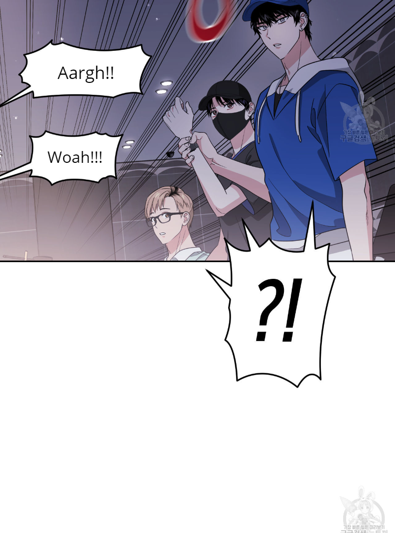 Death Delayed for a Short Time Because of the Will (BL) - Chapter 33 manhwa