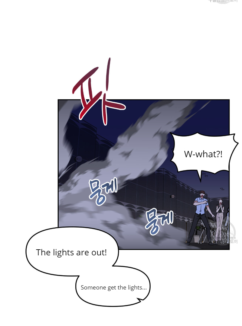 Death Delayed for a Short Time Because of the Will (BL) - Chapter 33 manhwa